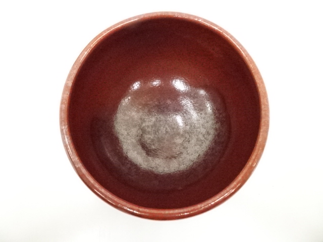 道具 ] - 道具 唐津焼 溝上秀次造 茶碗（共箱） | ネットショップ圭